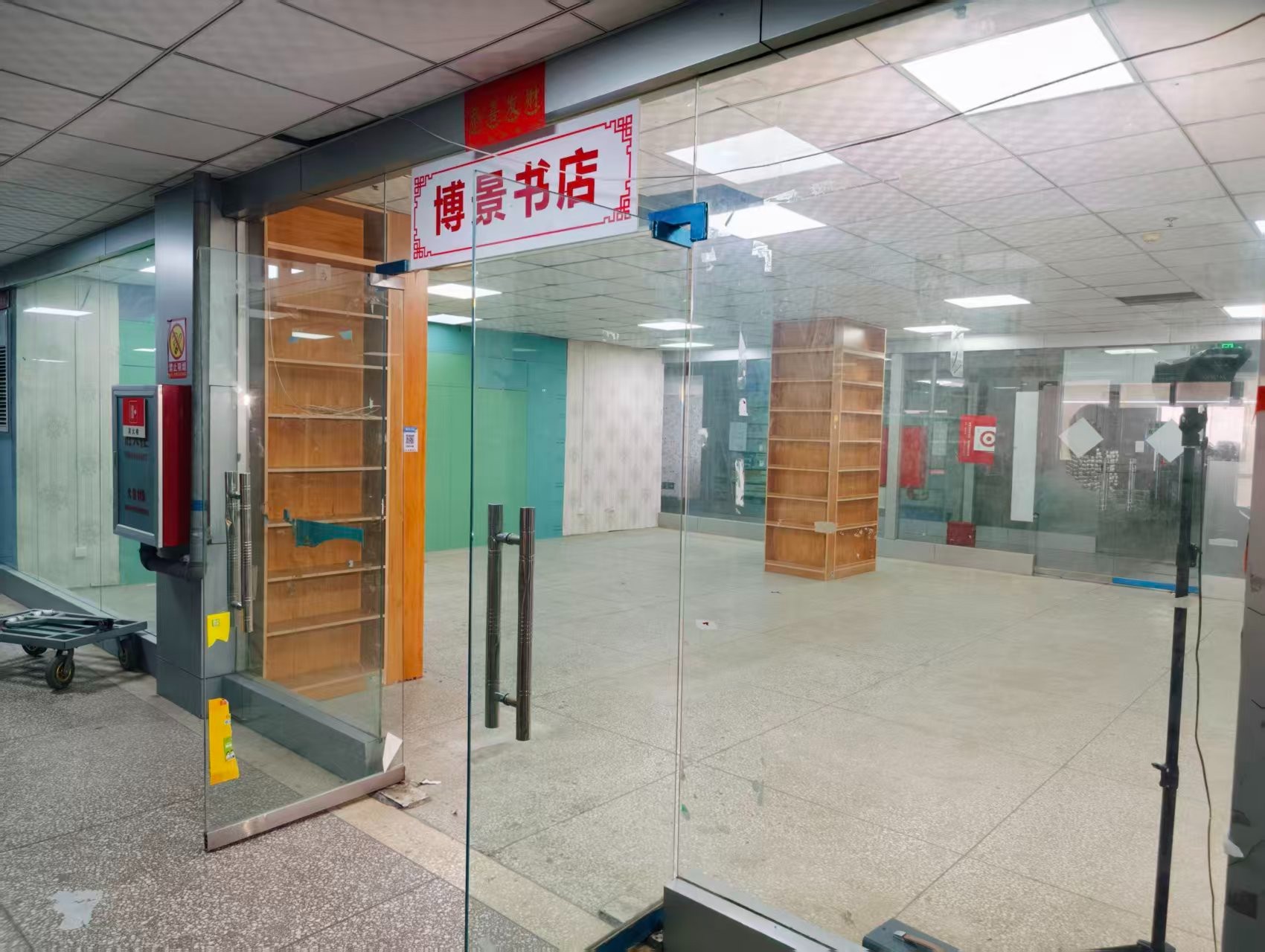 正大国际广场AI浪潮已至，优质企业抢先布局