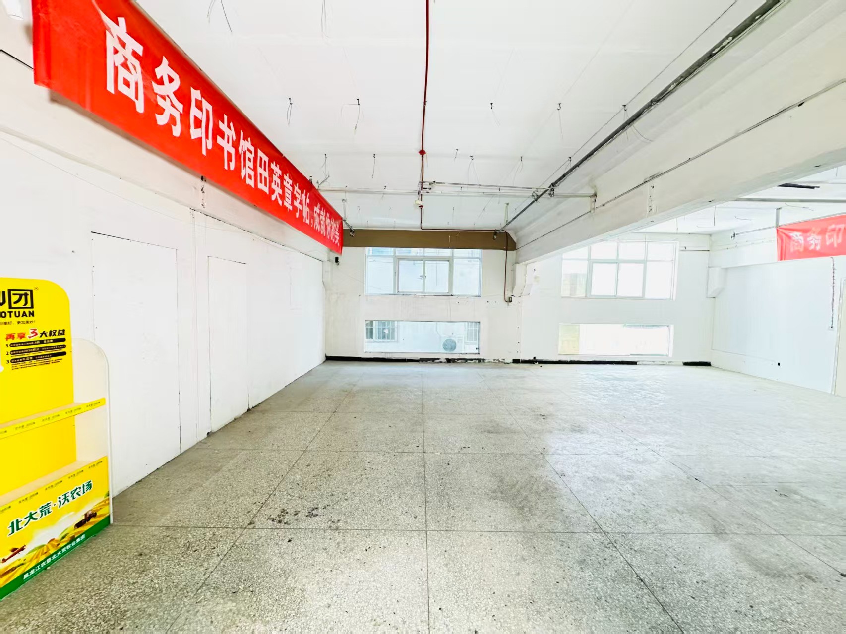正大国际广场人工智能（AI）应用企业 ✅ AI大模型应用及智能办公项目 ✅ 软件开发、数字技术企业 ✅ 电商直播、新媒体运营团队 ✅ 智能营销、智慧零售项目